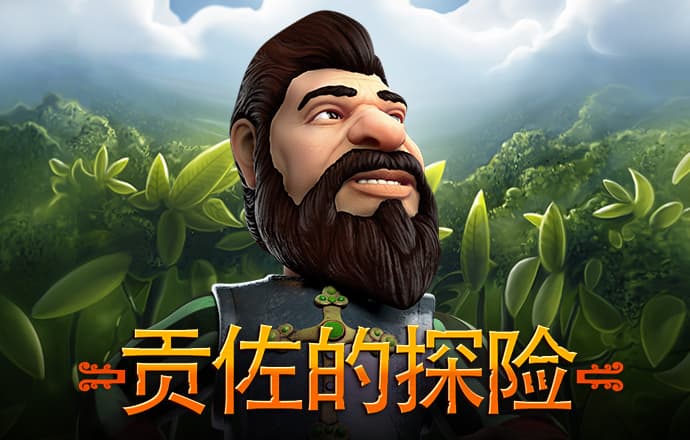 中欧体育vip官网登录入口
